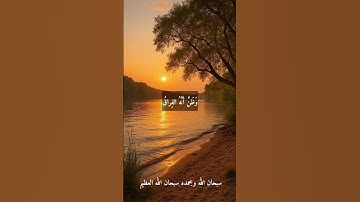 الشيخ محمد عبد الوهاب الطنطاوى --نوادر روعه اجمل ما قراء ممتاز جدا نادر رحمه الله #تلاوات