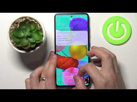 Как включить РАЗБЛОКИРОВКУ ЛИЦОМ на Samsung Galaxy A51? Настройка FACE ID (СКАНЕРА ЛИЦА ) на Samsung