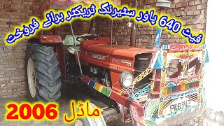 Fiat 640 power steering Tractor for sale VIP Tractor Model 2006 (Gm Punjab tractor)