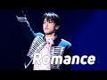 231208 JO1 KONOJUNKI Romance fancam 제이오원 준키 직캠 @ SHANGHAI