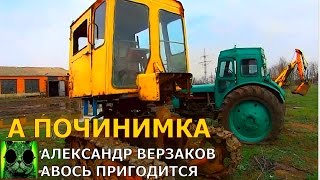 Началось в колхозе утро 2/12. Вот-вот и здесь никого не останется.