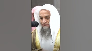 سورة الفاتحة | تلاوة الشيخ #فيصل_غزاوي