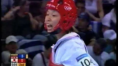 Athens 2004 Olympics Adriana Carmona Venezuela vs ...