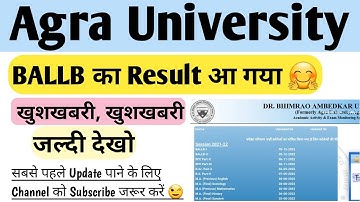 BALLB 1st & 2nd Result Agra University ||Infohub ASD