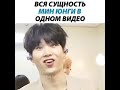 💜Смешные и милые моменты с BTS #15💜