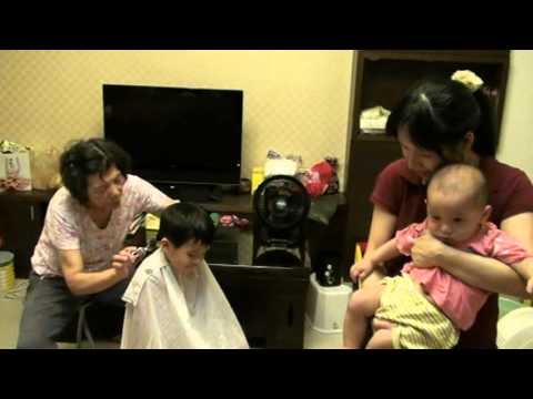 2011 09 02 皓皓剪頭髮