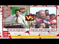 Nana patole and Chandrashekhar Bawankule : नाना पटोले आणि चंद्रशेखर बावनकुळे यांच्यात चांगलीच जुंपली
