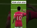 Allah Allah Allah ❤️ What a celebrations 💥💥@EarningGaming121 #efootball #gamingvideos