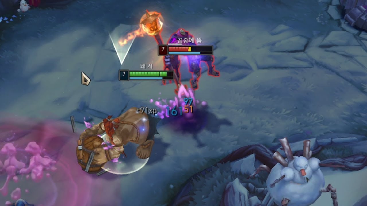 롤 그라가스로 배치부터 챌린저까지6