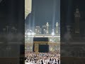 Main Madina Chala #islamicvideo #whatsappstatus