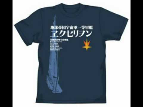 トップをねらえ Fly High 艦長 副長ver Youtube トップをねらえ Fly High 艦長 副長ver Youtube