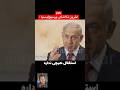  اینم واسه استقلالیا  