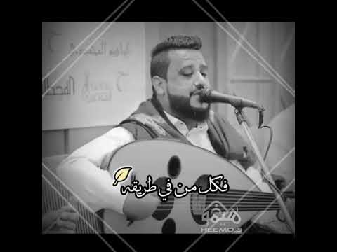 علي عنبه ما كان نفسي اسيبك حالات واتس