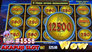 Venetian Las Vegas Dollar Storm - Emperor's Treasure Slot & Lightning Link 赤富士スロット ラスベガスジャックポット screenshot 2