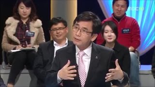 유시민 vs 남경필,박선규,시민논객... - 17대1(하이라이트)