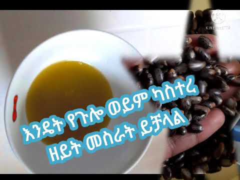 ቪዲዮ: DIY ቁፋሮ ማቆሚያ (26 ፎቶዎች) - በቤት ውስጥ የተሰራ አልጋ ፣ ቁፋሮ መመሪያ እና የፓንዲክ መያዣን ለመፍጠር ስዕሎች