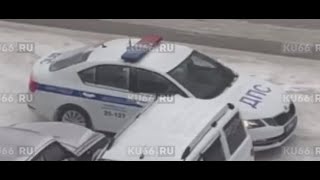 МОШЕННИКИ ГИБДД  РОССИЙСКОЙ ФЕДЕРАЦИИ  КАМЕНСК-УРАЛЬСКИЙ
