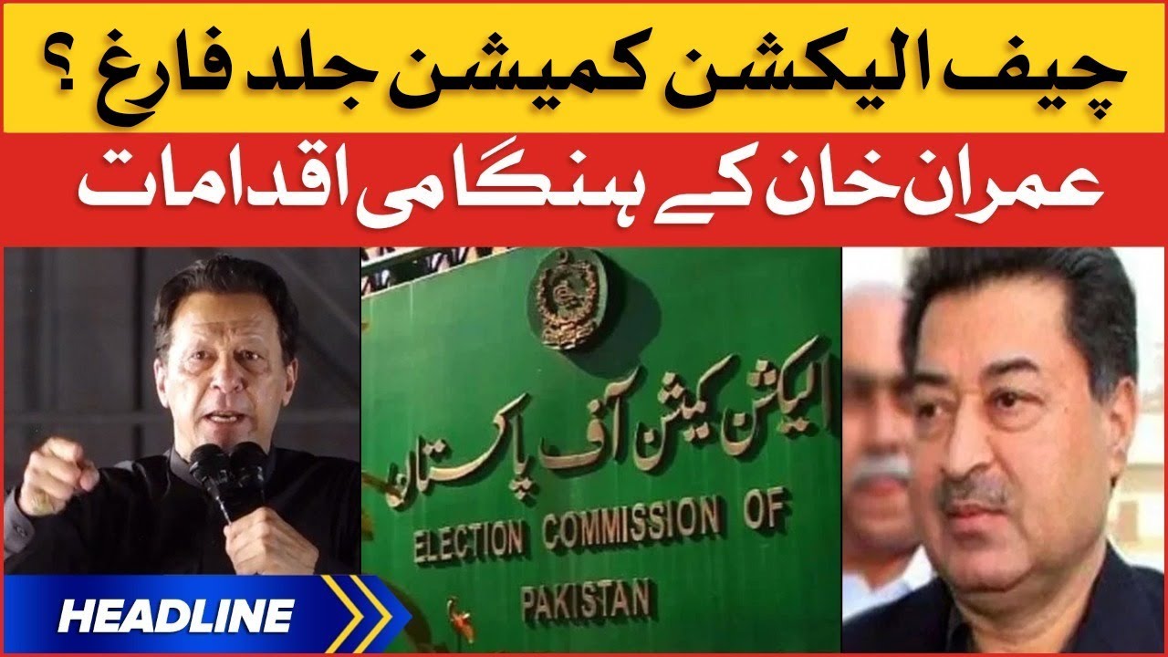 Imran Khan In Action | News Headlines at 9 AM | Chief ECP In Trouble