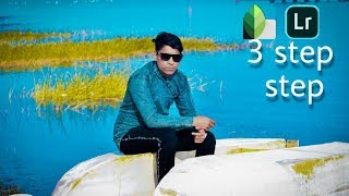 Best photo edting app for android phone 2019  !! Light room cc face retouching screenshot 2