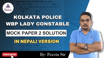 #wbp Kolkata Police Constable in Nepali #kpconstablenepali #wbpnepaliquestion #ladyconstableinnepali