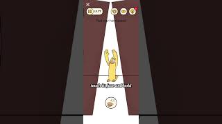 كيفية حل لغز المستوى رقم #77 من لعبة شغل عقلك How to solve LV.77 of BrainFind #games#play #brainfind screenshot 4