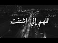 غصة في القلب حالة واتس اب حزينة