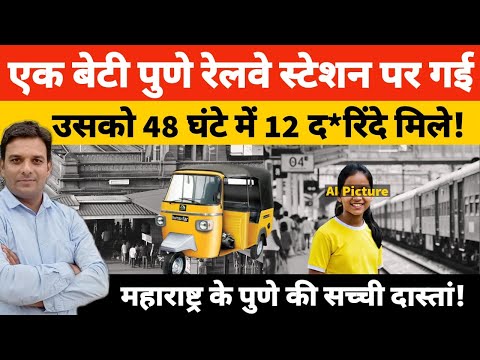 वीडियो: गरीब आदमी का गूगल ग्लास/सुरंग दृष्टि वाले लोगों के लिए सहायता: 5 कदम (चित्रों के साथ) वीडियो: गरीब आदमी का गूगल ग्लास/सुरंग दृष्टि वाले लोगों के लिए सहायता: 5 कदम (चित्रों के साथ)