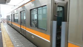 【フルHD】阪神電鉄本線9000系(快速急行) 今津(HS16)駅発車 2