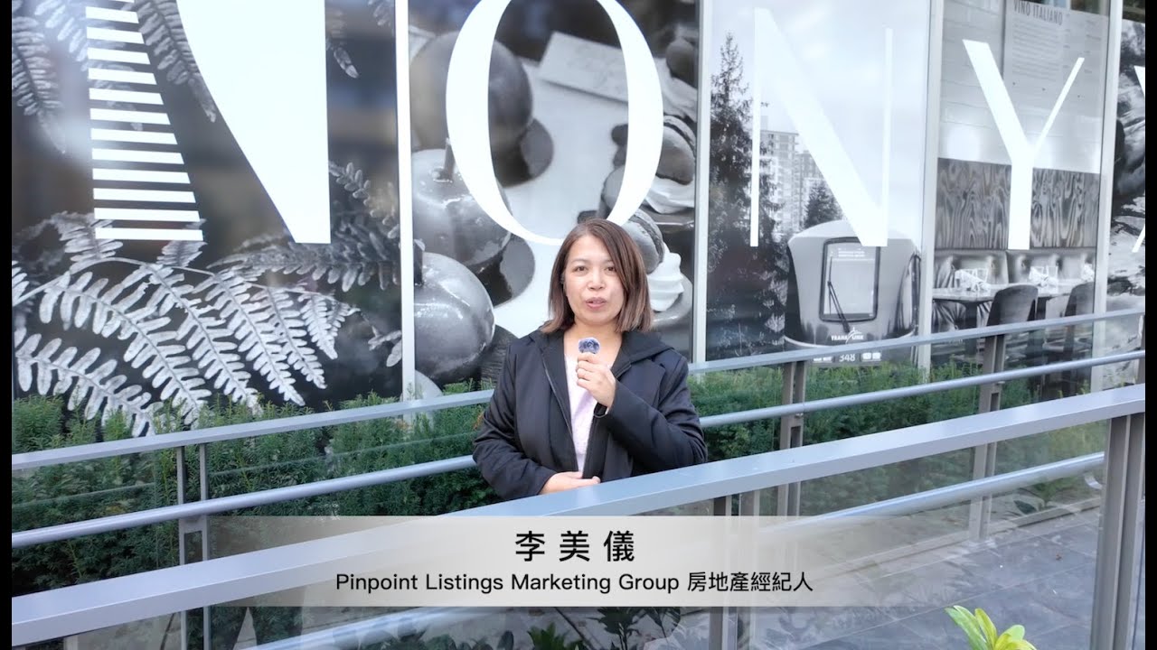 此影片為粵語版本 ONYX BY POLYGON PRESALE by Pinpoint Listings Marketing Group See description for deals!