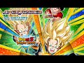 AI Extended Dokkan OST PHY SSJ Goten &amp; Trunks Active Skill