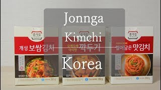 [Jongga Kimuchi (korea)] Can be purchased at Incheon Airport 宗家 韓国キムチ 仁川空港で購入できる