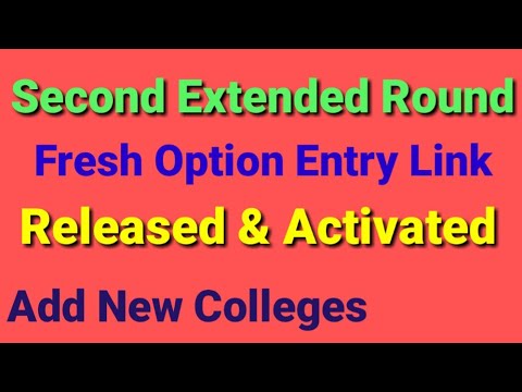 Second Extended Round