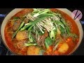 Korean Pork Neck Bone Soup (Gamjatang)