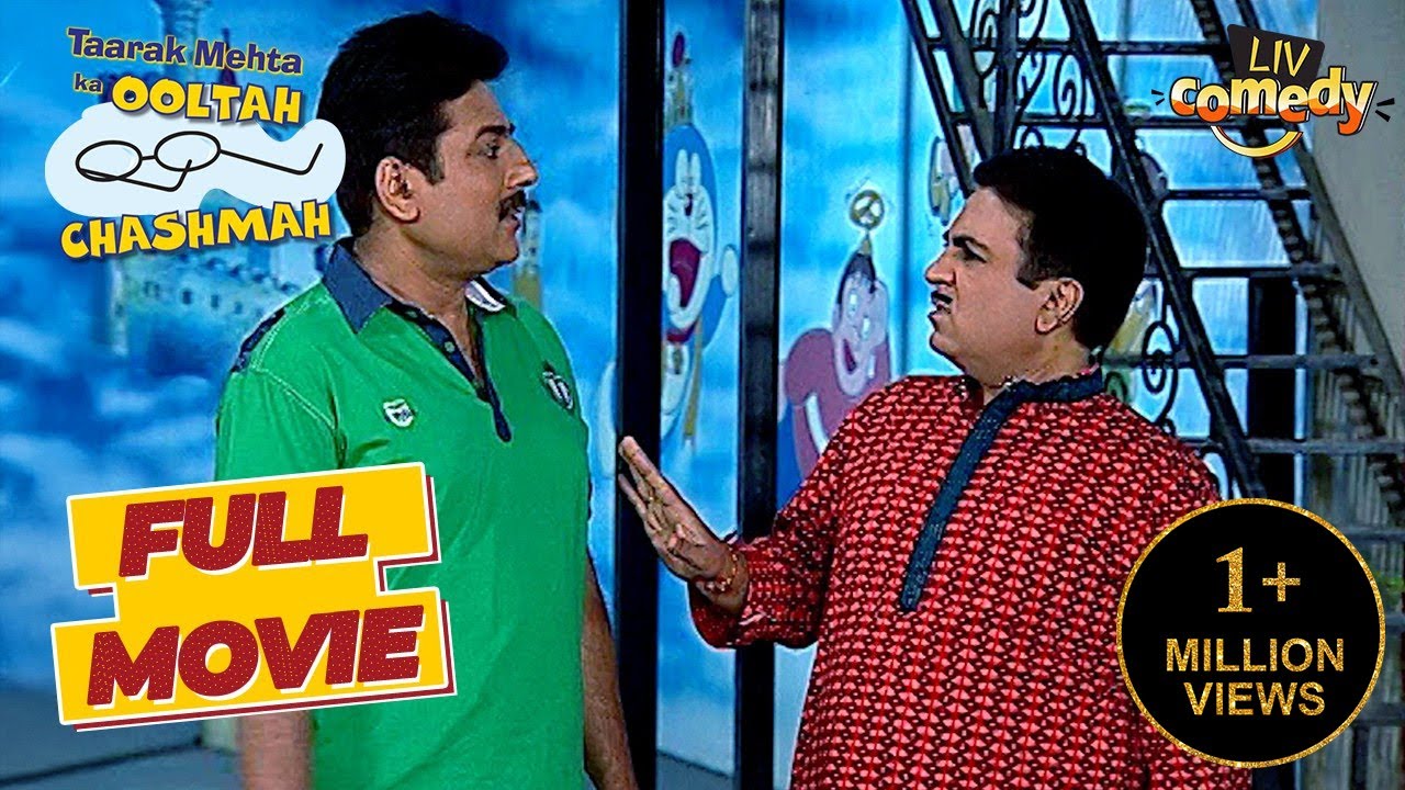 Jetha ने दिया Taarak को कैसा Order? | Taarak Mehta Ka Ooltah Chashmah | Full Movie