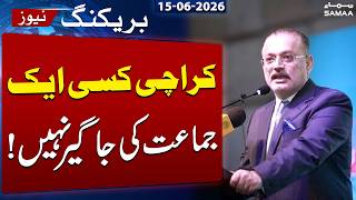 Karachi Not Domain of Any Single Political Party: Sharjeel | Breaking News | SAMAA TV