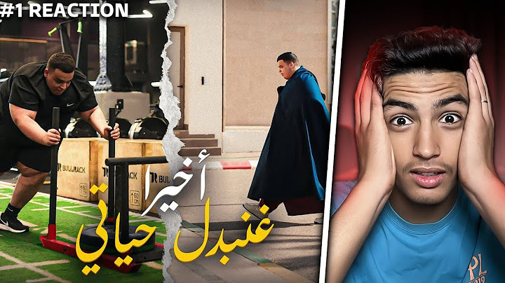 TEBWI9A RECATION FAROUK LIFE / جا الوقت باش نبدل حياتي💔