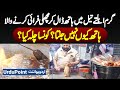 Lahore: Man Fries Fish By Dipping His Hand In Boiling Oil - What's Secret To His Hand Not Burning?