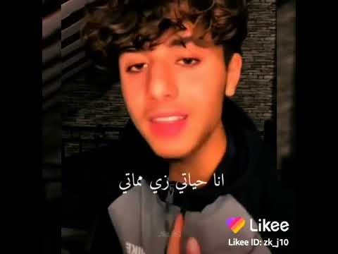 ضليت شيال هموم