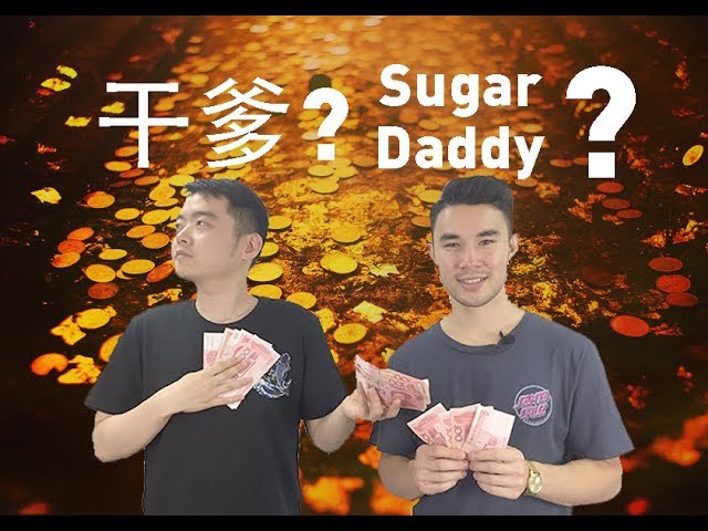Learn Mandarin Chinese How To Say Sugar Daddy In Chinese Youtube