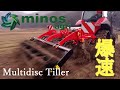 Minosagri[トルカイ社]のデモ機がやってきました。使ってみた感想とそのメリット・デメリットをお伝えします。