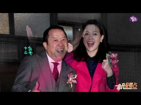 【2年前】曾志偉曾寶儀父女齊搞怪！開心合影默契足！