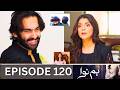 Humnava Episode 120 Promo | Humnava Episode 119 Review | Humnava Episode 120 Teaser | Urdu TV