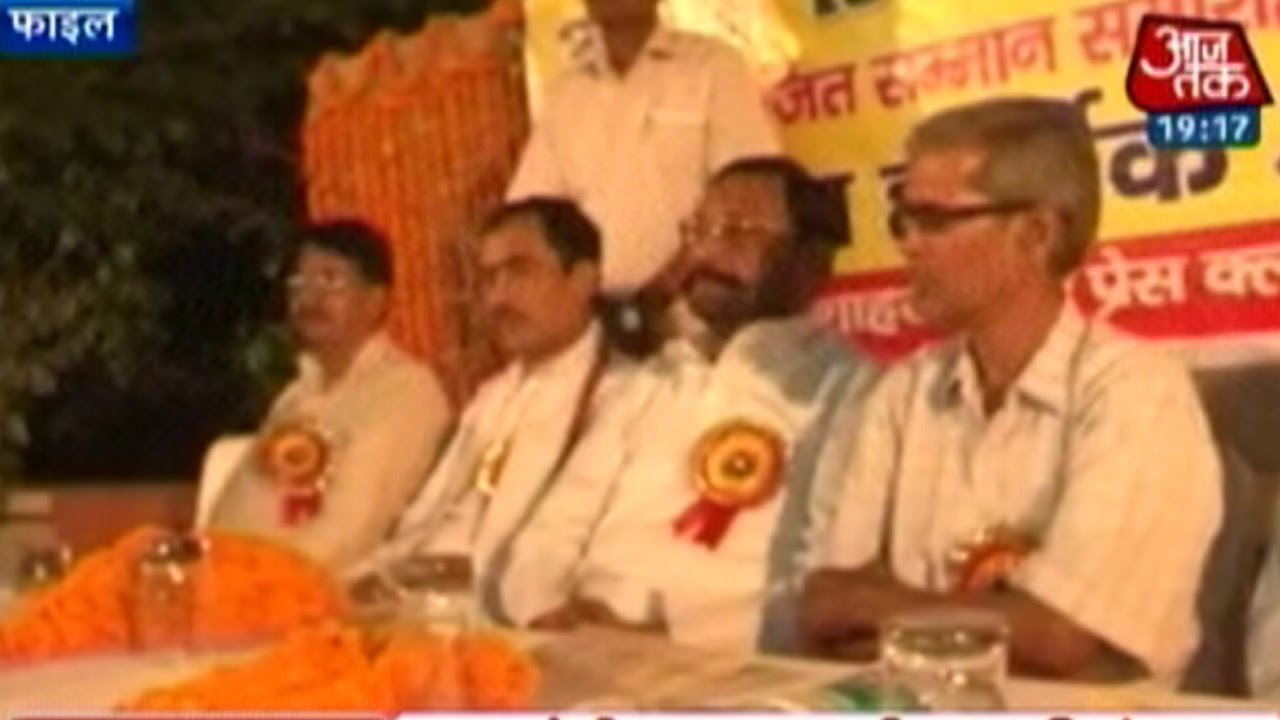 India 360: No Action Against Ram Murti Verma Till Now