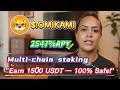 Simple Steps to Earn 1500USDT with OMIKAMI Staking, 2547.12% Annual Yield!