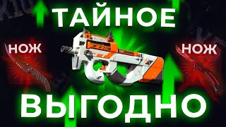 ТЕПЕРЬ НЕТ СМЫСЛА ВЫБИВАТЬ НОЖИ! ПРОВЕРИЛ КАК ИГРАЕТ GGDROP ПОСЛЕ ОБНОВЛЕНИЯ CS2!