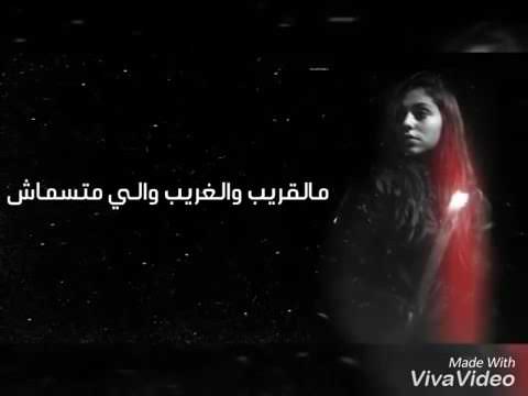 الحارس الله عليك ادا ماشاء الله
