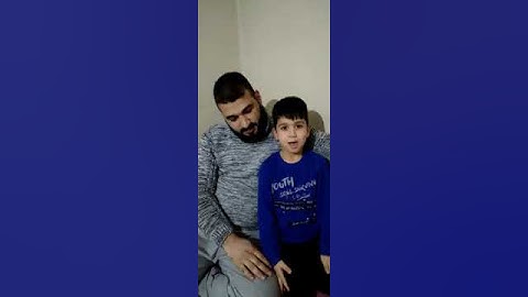 ماشاء الله طفل يقرا سورة الفاتحة