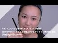 HOW TO: 目からウロコ！新作アイライナーでトレンド顔に | MAC Cosmetics JAPAN