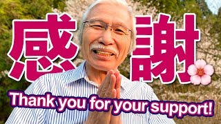 [Engsub] Thank you for your support!!