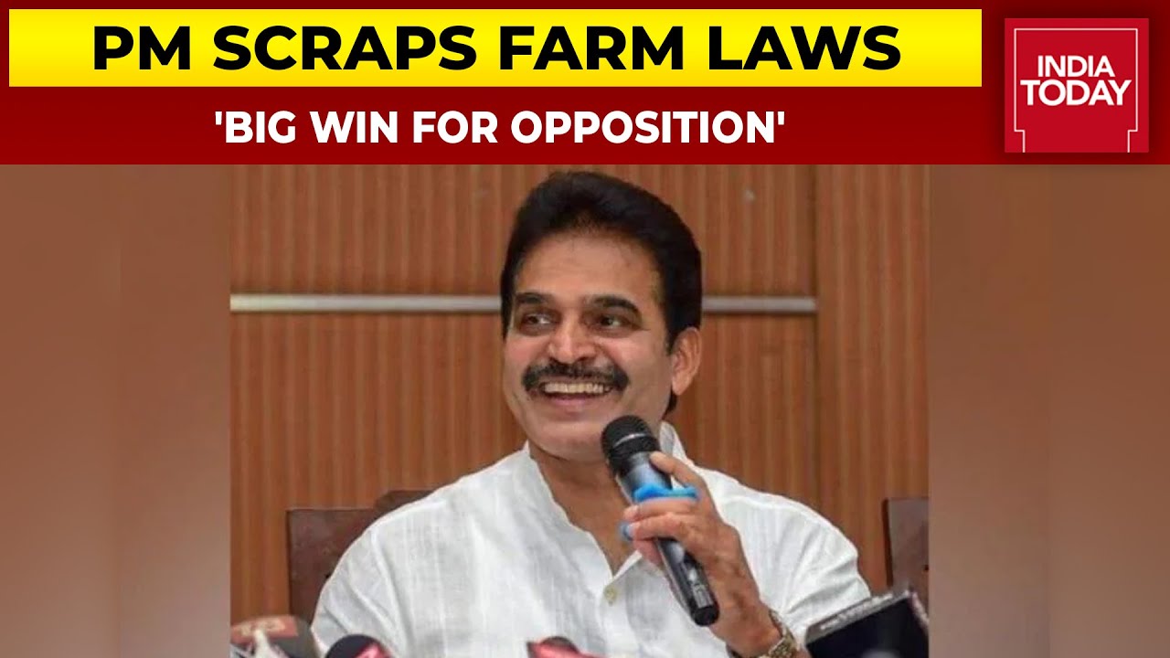 K. C. Venugopal Reacts To Scarping Of Farm Laws, Says It Is A Victory For The Opposition